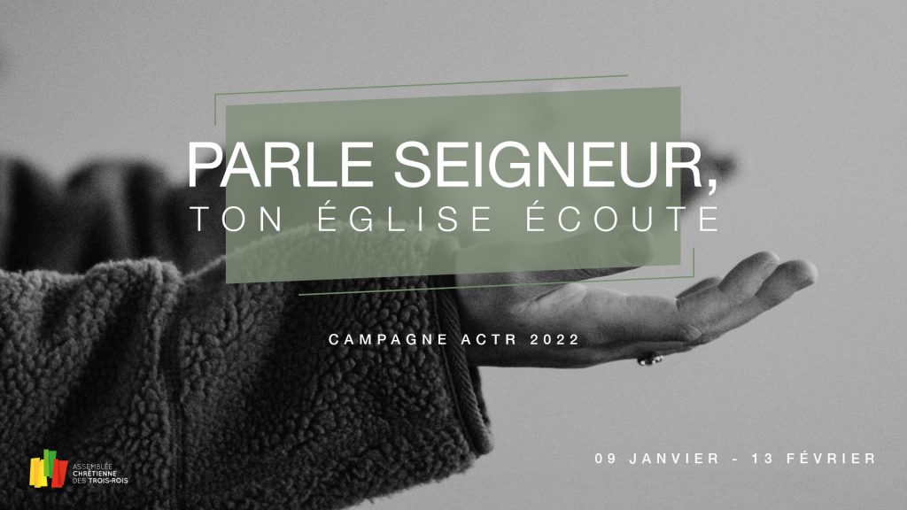Campagne_janvier_22_visuel_info_sansSite